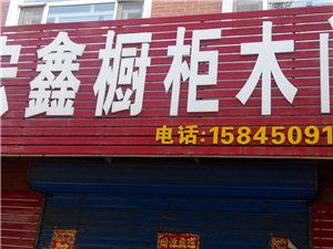 房產(chǎn)建材黃頁城市聯(lián)盟與鋼材市場融合 推動(dòng)區(qū)域產(chǎn)業(yè)協(xié)同發(fā)展