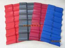 阜新合成樹脂瓦批發(fā) 遼寧知名供應(yīng)商的鋼材綜合服務(wù)