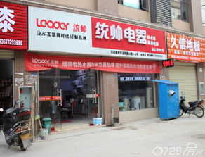 恒迪建材四期 領(lǐng)航華中，再鑄“建材第一城”新輝煌